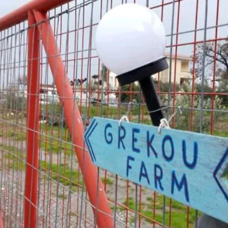 Grekou Farmhouse In The Waves Leonidio Exterior photo